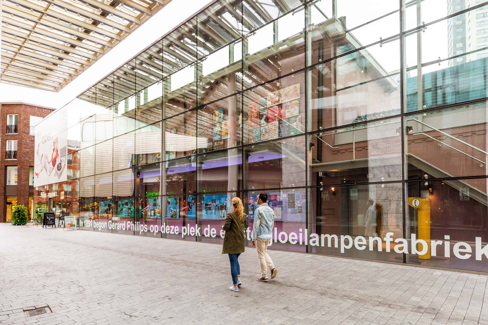 Philips Museum