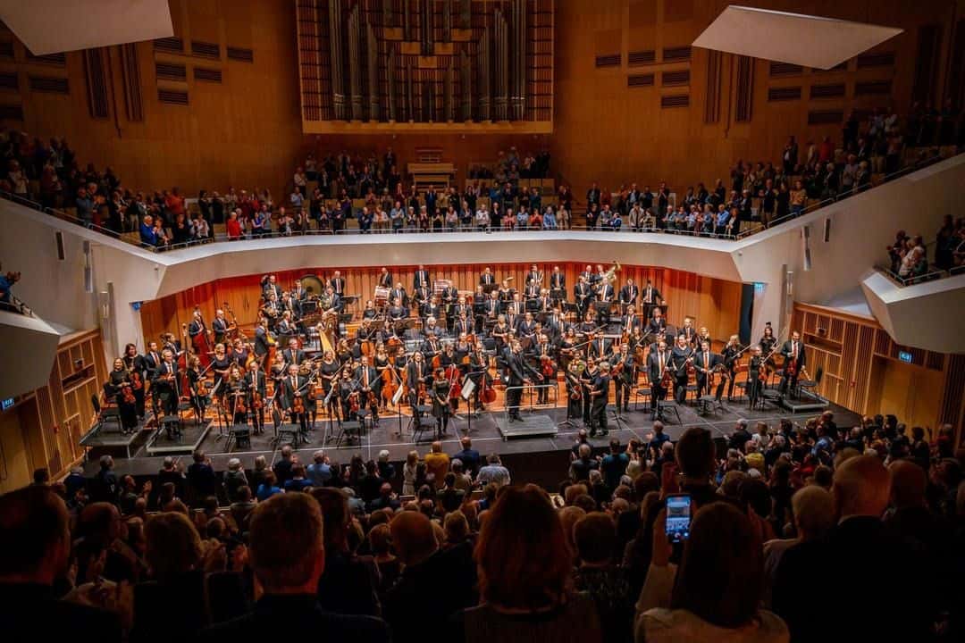 Nieuwjaarsconcert Philzuid