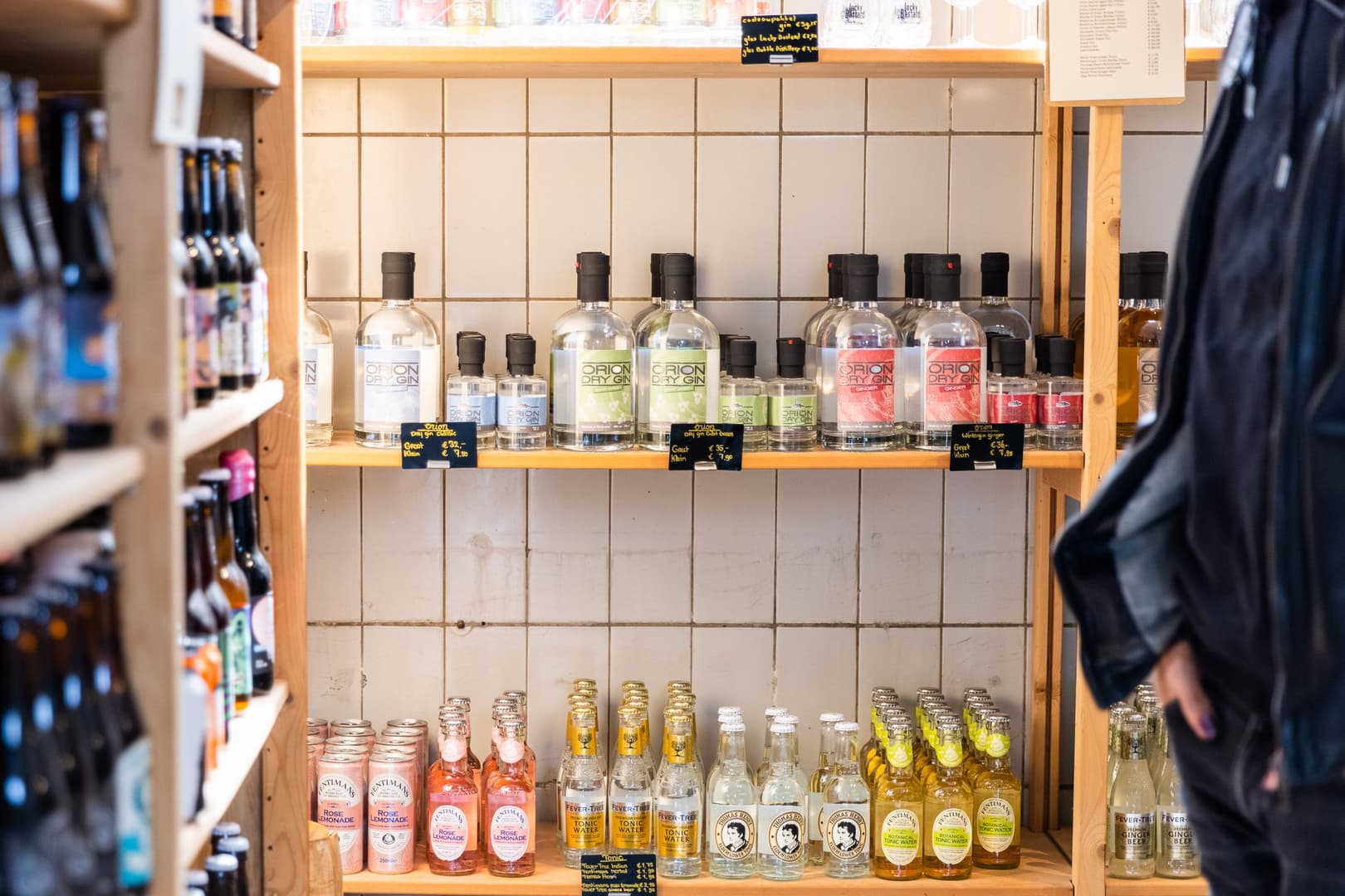 Bottle Distillery