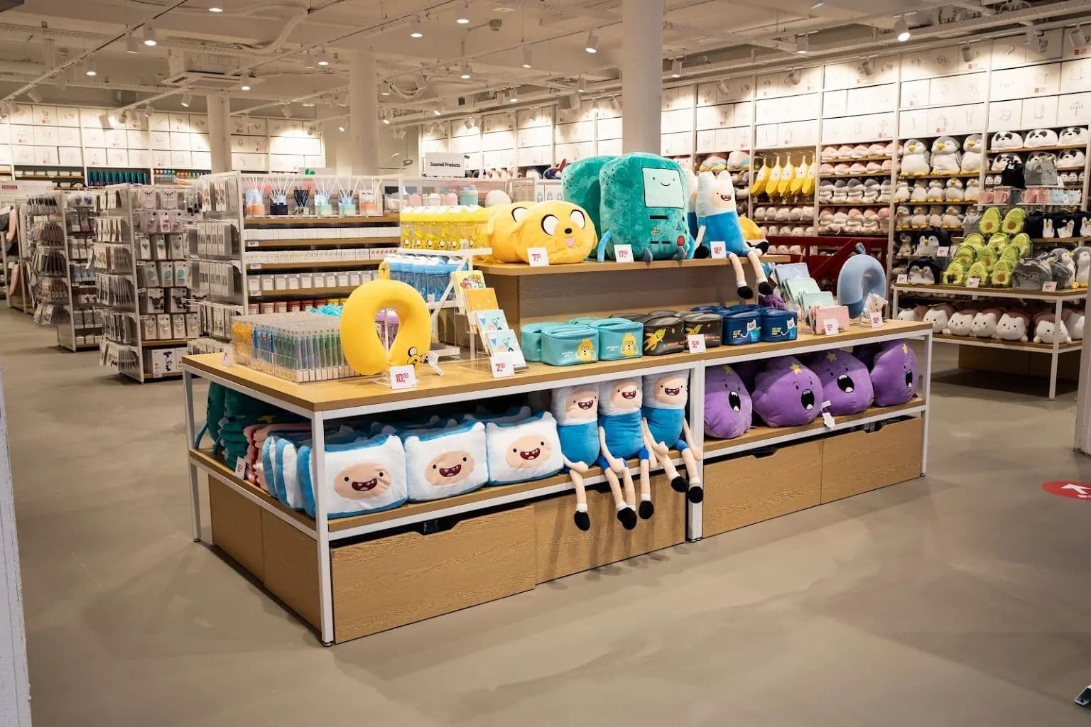 Miniso Eindhoven