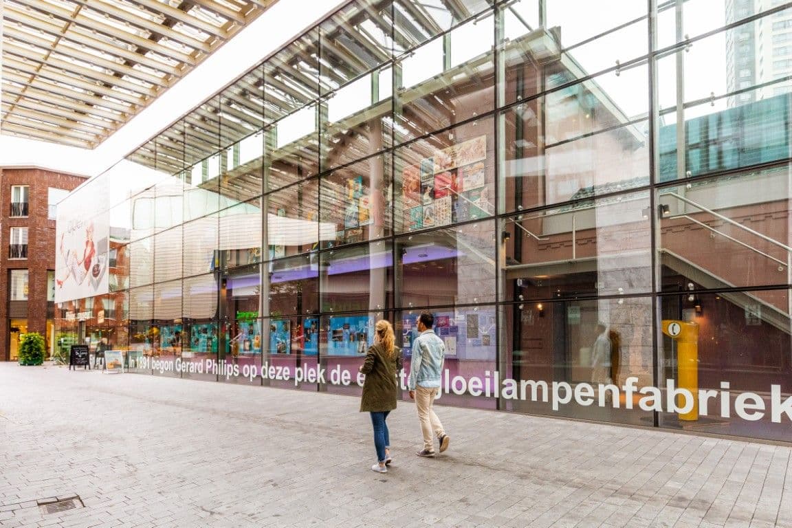 Philips Museum @ Visit Brabant
