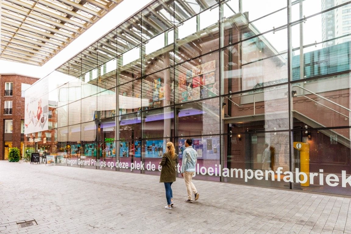 Philips Museum @ Visit Brabant