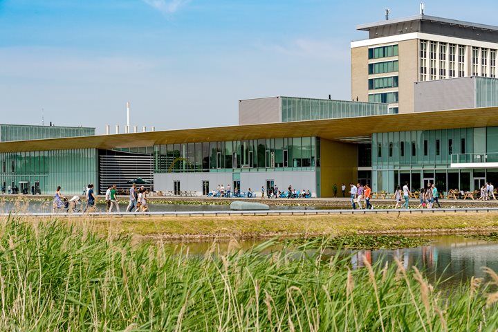 High Tech Campus
