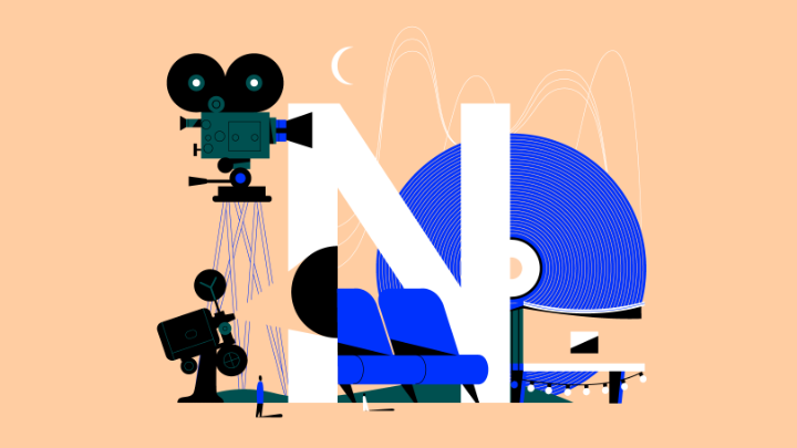 Eindhoven from A to Z: Natlab