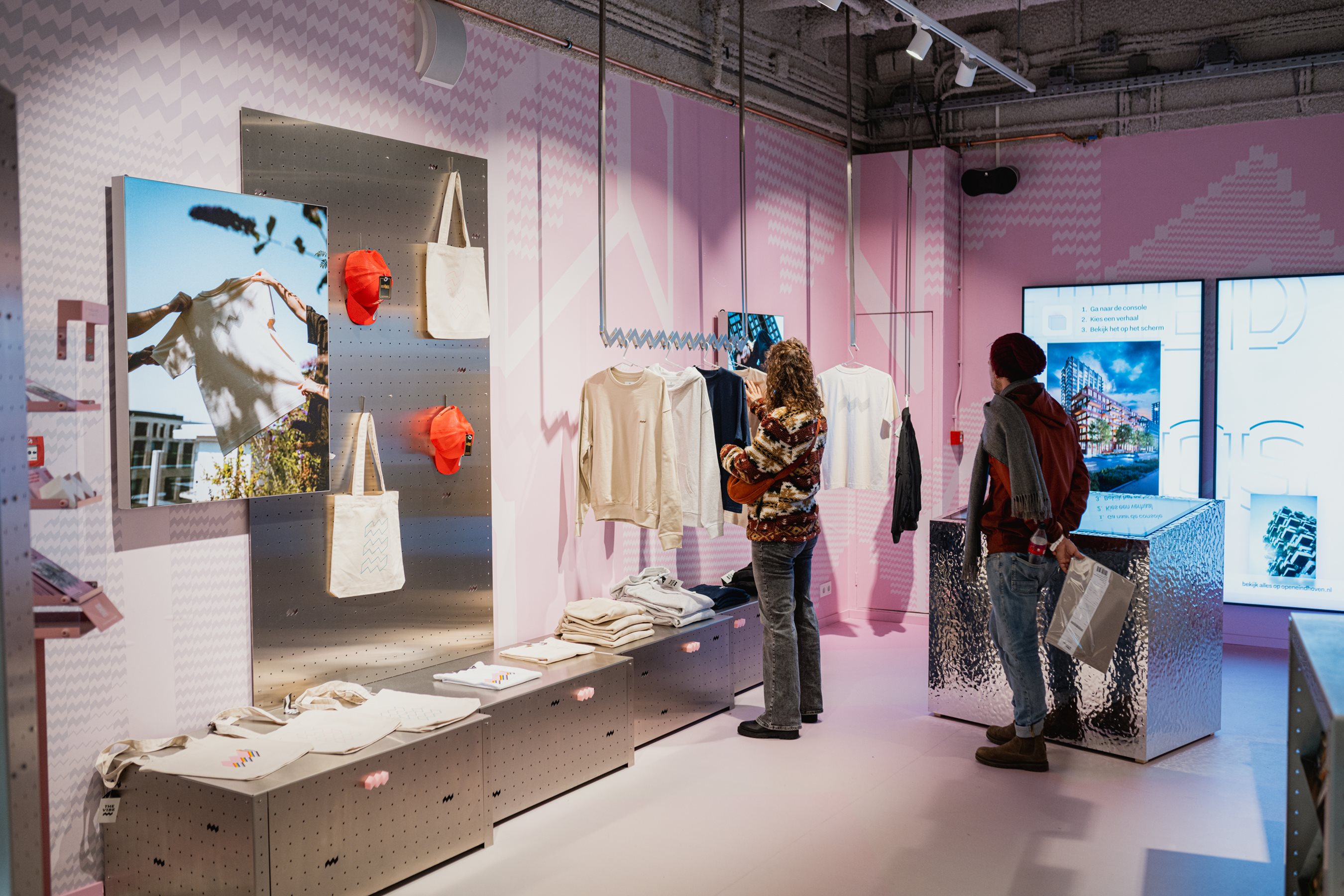 This is Eindhoven store
