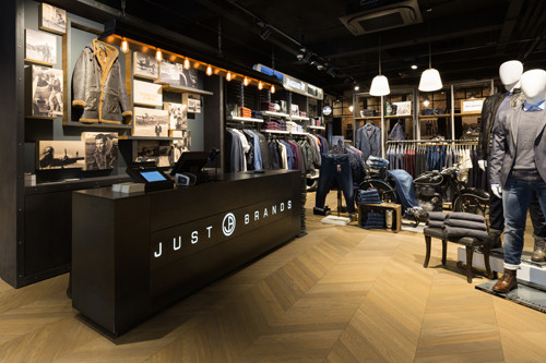 Just Brands