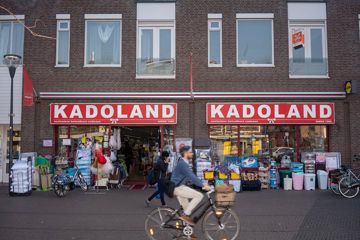 Winkelhart Oud Woensel