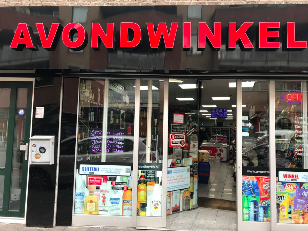 Avondwinkel Slijterij Groteberg | This is Eindhoven