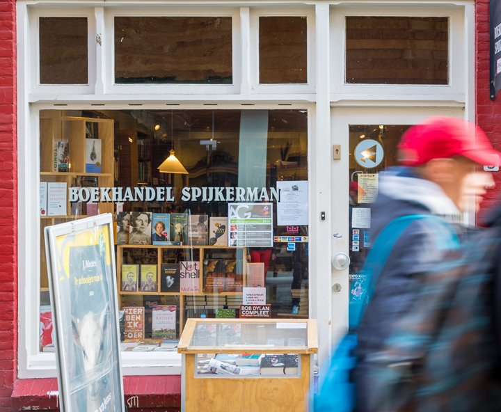 Boekhandel Spijkerman